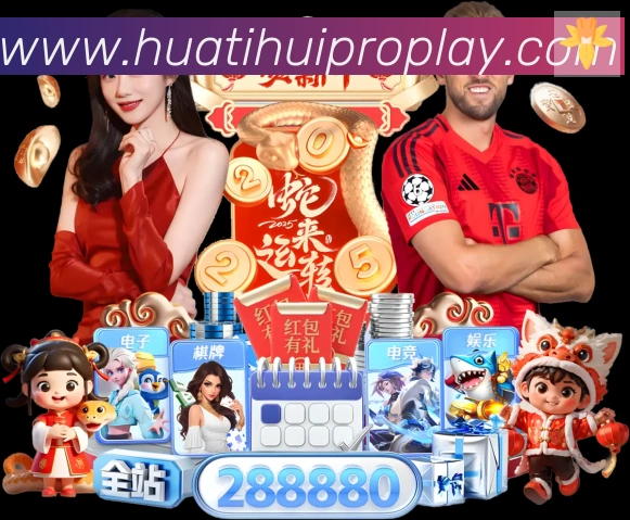 App 展示图